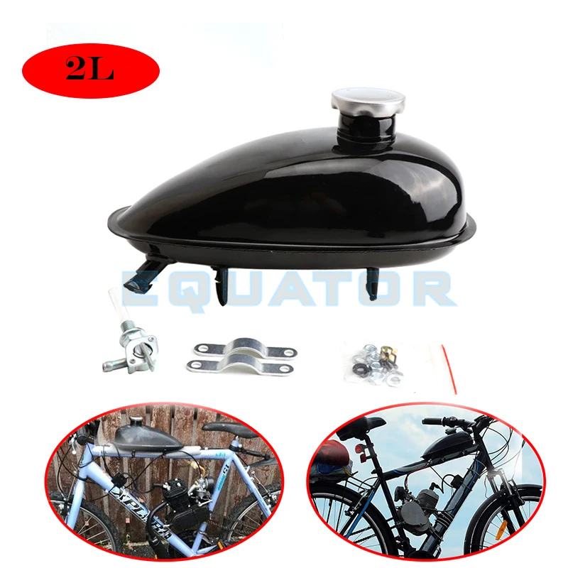 2L Replacement Gas Fuel Petrol Tank Fit for 80cc 60cc 66cc 49cc Motorized Bicycle Bike Accessories
2L Replacement Gas Fuel Petrol Tank Fit for 80cc 60cc 66cc 49cc Motorized Bicycle Bike Accessories