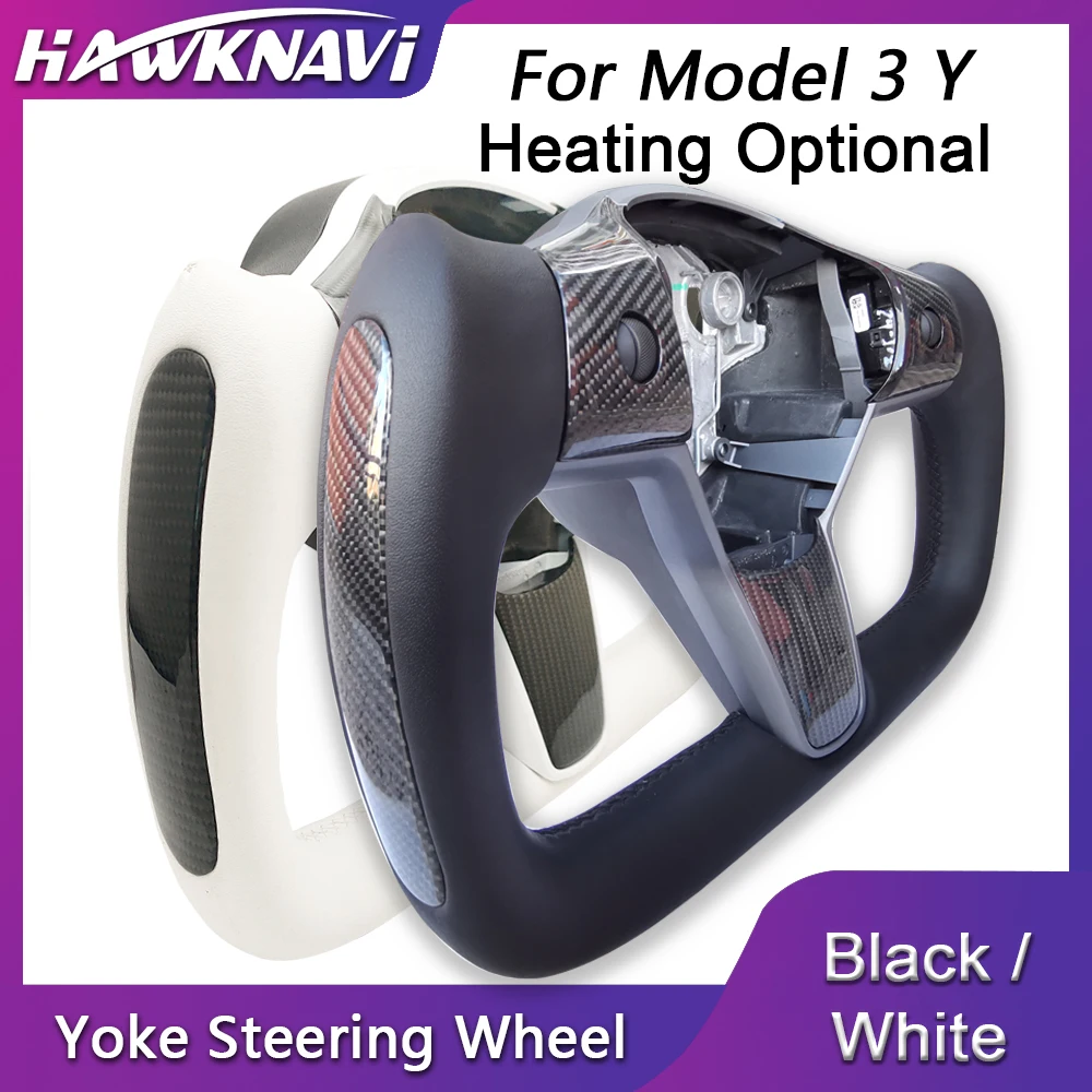 Yoke Glossy Matte Carbon Fiber Steering Wheel for Tesla Model 3 Model Y 2017 2018 2019 2020 2021 2022
Yoke Glossy Matte Carbon Fiber Steering Wheel for Tesla Model 3 Model Y 2017 2018 2019 2020 2021 2022