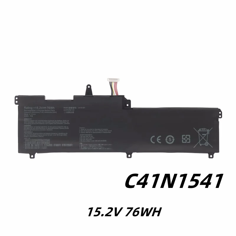 C41N1541 15,2 V 76WH Аккумулятор для ноутбука ASUS ROG GL702 GL702V GL702VM GL702VS GL702VT GL702VM1A 0B200-02070000
C41N1541 15,2 V 76WH Аккумулятор для ноутбука ASUS ROG GL702 GL702V GL702VM GL702VS GL702VT GL702VM1A 0B200-02070000