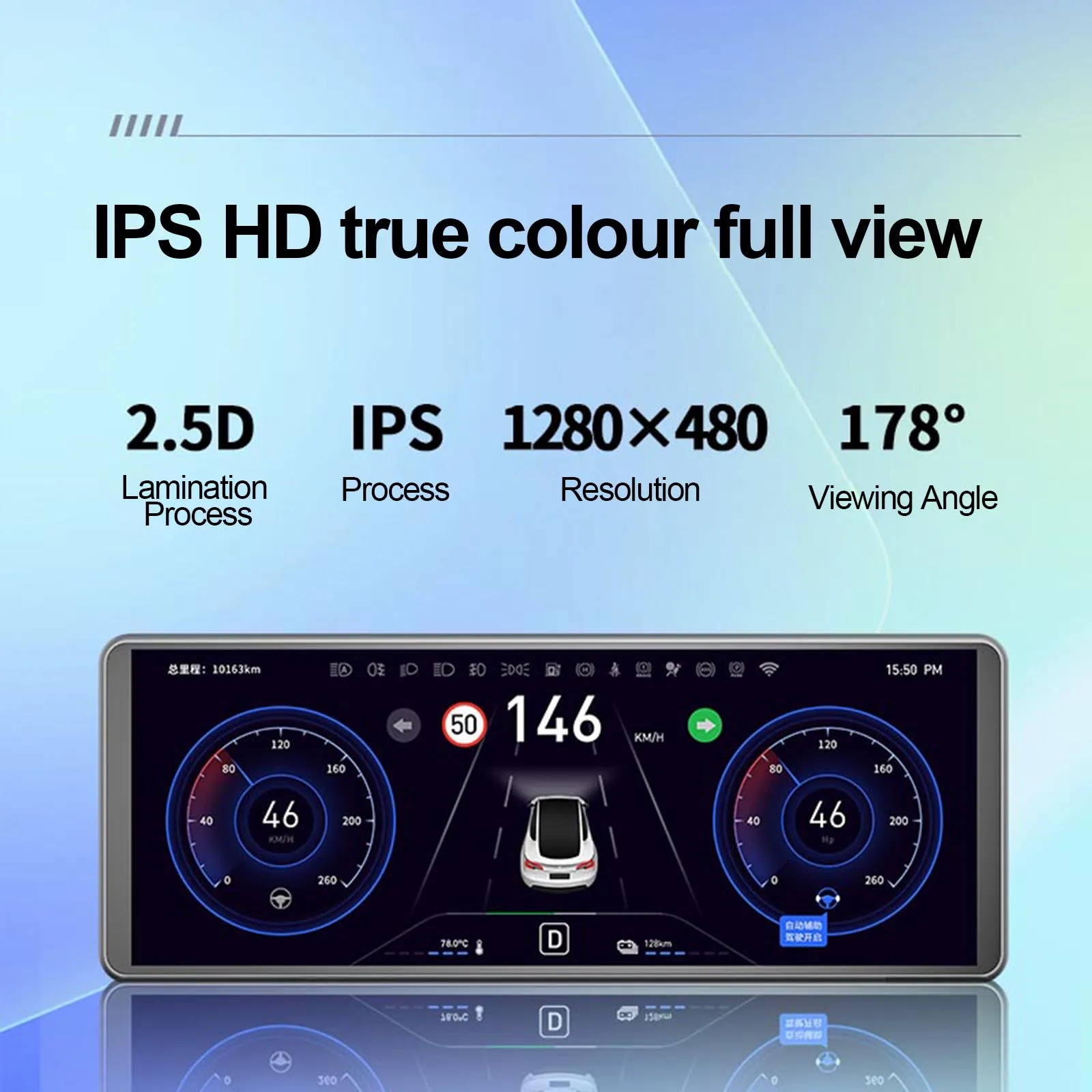 6.86inch LCD Screen Dashboard Cluster Instrument HD LCD Speedometer For Tesla Model 3 Y Modification Car Accessories
6.86inch LCD Screen Dashboard Cluster Instrument HD LCD Speedometer For Tesla Model 3 Y Modification Car Accessories