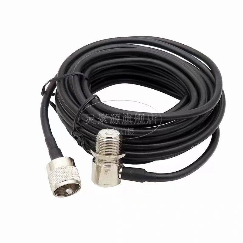 

Коаксиальный Удлинительный кабель WITON 16 футов/5 м для автомобильной рации MP320 MP9000, кабель антенны для автомобильной радиосистемы, мобильное радио с низкими потерями