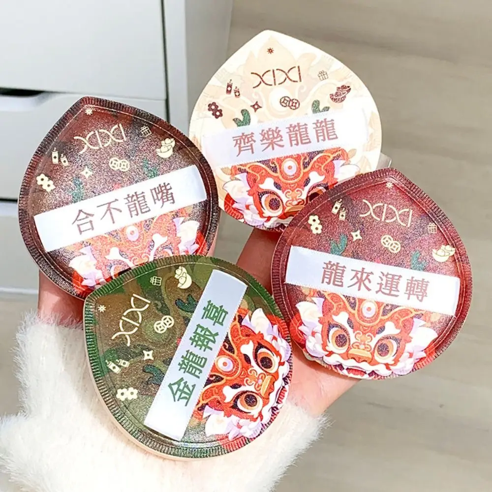Super Soft Year of the Dragon Powder Puff Wet and Dry Flexible Makeup Sponge Pad Traditional Non-eating Powder Air Cushion Puff
Super Soft Year of the Dragon Powder Puff Wet and Dry Flexible Makeup Sponge Pad Traditional Non-eating Powder Air Cushion Puff