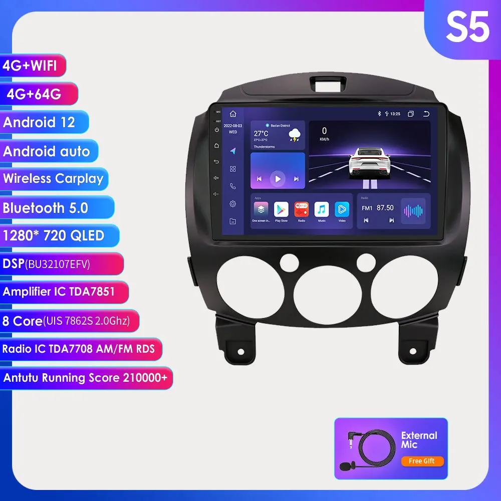Android Radio Multimedia Player for MAZDA 2 Mazda2 2007 2008 2009 2010 2011 2012 2013 2014 GPS Navi Car Stereo 2 Din Autoradio
Android Radio Multimedia Player for MAZDA 2 Mazda2 2007 2008 2009 2010 2011 2012 2013 2014 GPS Navi Car Stereo 2 Din Autoradio