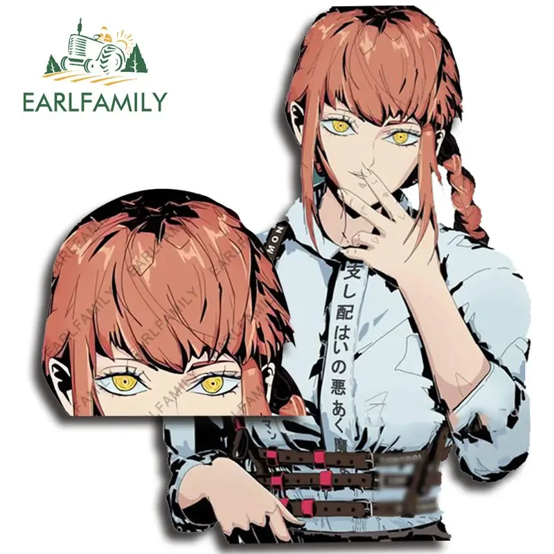 EARLFAMILY 13cm for Makima Car Stickers Graffiti Vinyl Car Wrap Decal Devil Girl Anime Motorcycle RV Personality Accessories
EARLFAMILY 13cm for Makima Car Stickers Graffiti Vinyl Car Wrap Decal Devil Girl Anime Motorcycle RV Personality Accessories