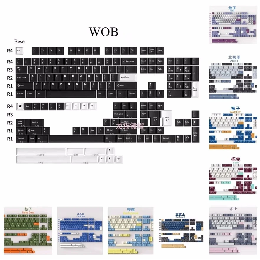 1 комплект Daye GMK WOB фиолетовые ночные британские гонки зеленые конические панды Nuke данные Fuji Tuzi колпачки для ключей ABS двойной выстрел Вишневый профиль
1 комплект Daye GMK WOB фиолетовые ночные британские гонки зеленые конические панды Nuke данные Fuji Tuzi колпачки для ключей ABS двойной выстрел Вишневый профиль