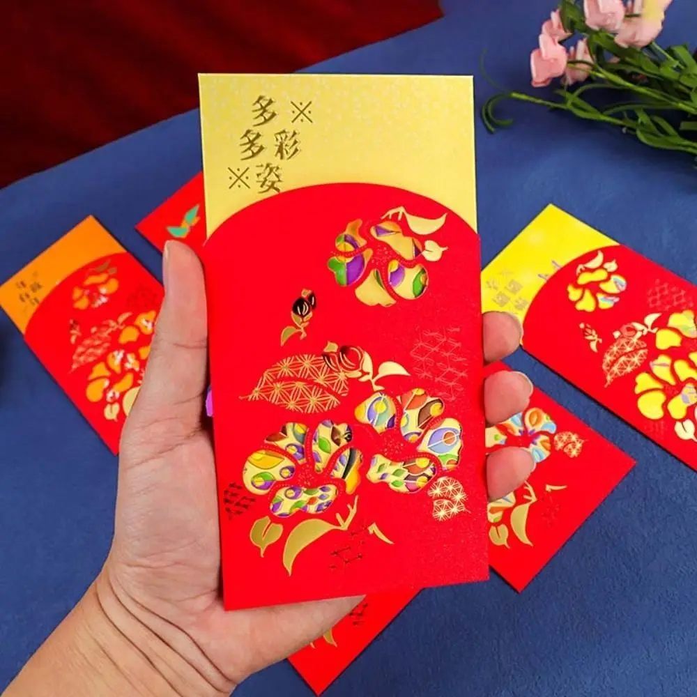

2Pcs/set Spring Festival Supplies Red Envelope Greeting Card Hollowed Out Luck Money Bag FU Character Chinese Dragon Year