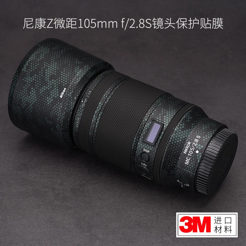 Защитная пленка для объектива Nikon Z105 F2.8 S 105 наклейка для макросъемки камуфляжная наклейка из углеродного волокна 3M
Защитная пленка для объектива Nikon Z105 F2.8 S 105 наклейка для макросъемки камуфляжная наклейка из углеродного волокна 3M