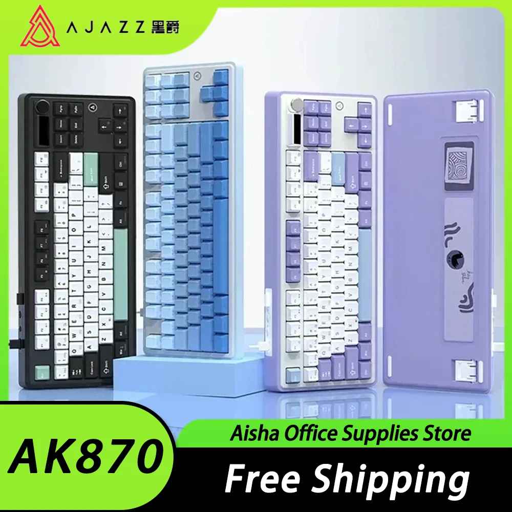 

Клавиатура Ajazz Ak870 механическая, многофункциональная игровая клавиатура с тремя режимами, RGB подключение экрана к ПК, аксессуары для любителей игр