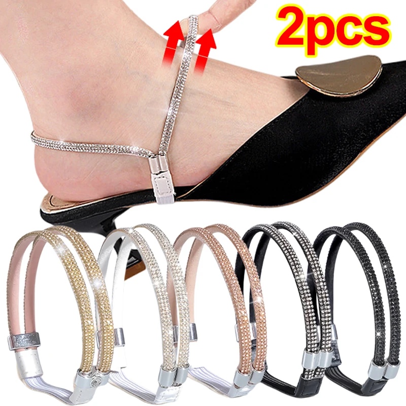 2pcs Women Shoeslaces for High Heels Shoes Decorations Buckle Lazy Shoelaces Elastic Band Anti Falling Heel Non-Slip Belt Strap
2pcs Women Shoeslaces for High Heels Shoes Decorations Buckle Lazy Shoelaces Elastic Band Anti Falling Heel Non-Slip Belt Strap
