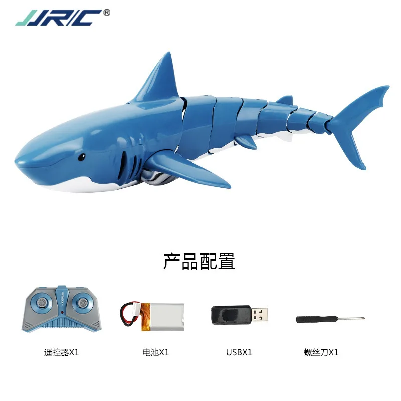 Jjrc S10 Rc 2,4g Акула лодка долговечная модель водной лодки высокоскоростная конкурентоспособная электрическая игрушка лодка с дистанционным управлением
Jjrc S10 Rc 2,4g Акула лодка долговечная модель водной лодки высокоскоростная конкурентоспособная электрическая игрушка лодка с дистанционным управлением
