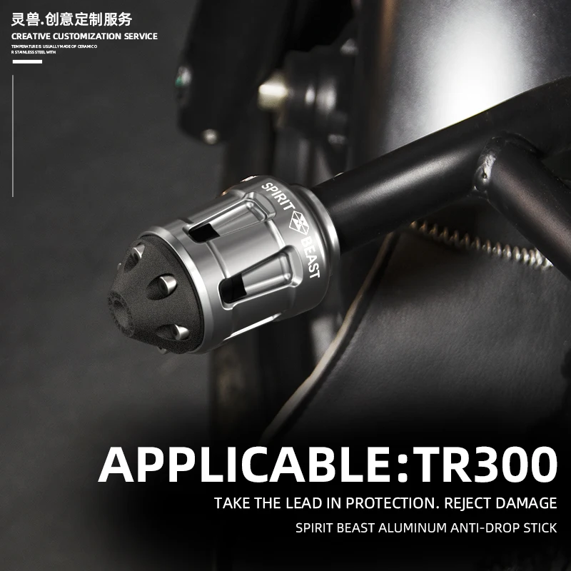 SPIRIT BEAST Motorcycle Anti-falling rod Anti-collision bar accessory part Hang things Anti-falling frame For Haojue TR300
SPIRIT BEAST Motorcycle Anti-falling rod Anti-collision bar accessory part Hang things Anti-falling frame For Haojue TR300