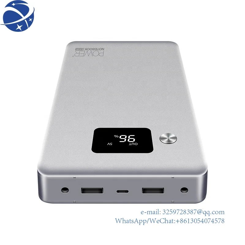 YYHC Factory Silver DC Laptop Power Banks 80000mah 296w 9V 12V External Portable Power Bank
YYHC Factory Silver DC Laptop Power Banks 80000mah 296w 9V 12V External Portable Power Bank