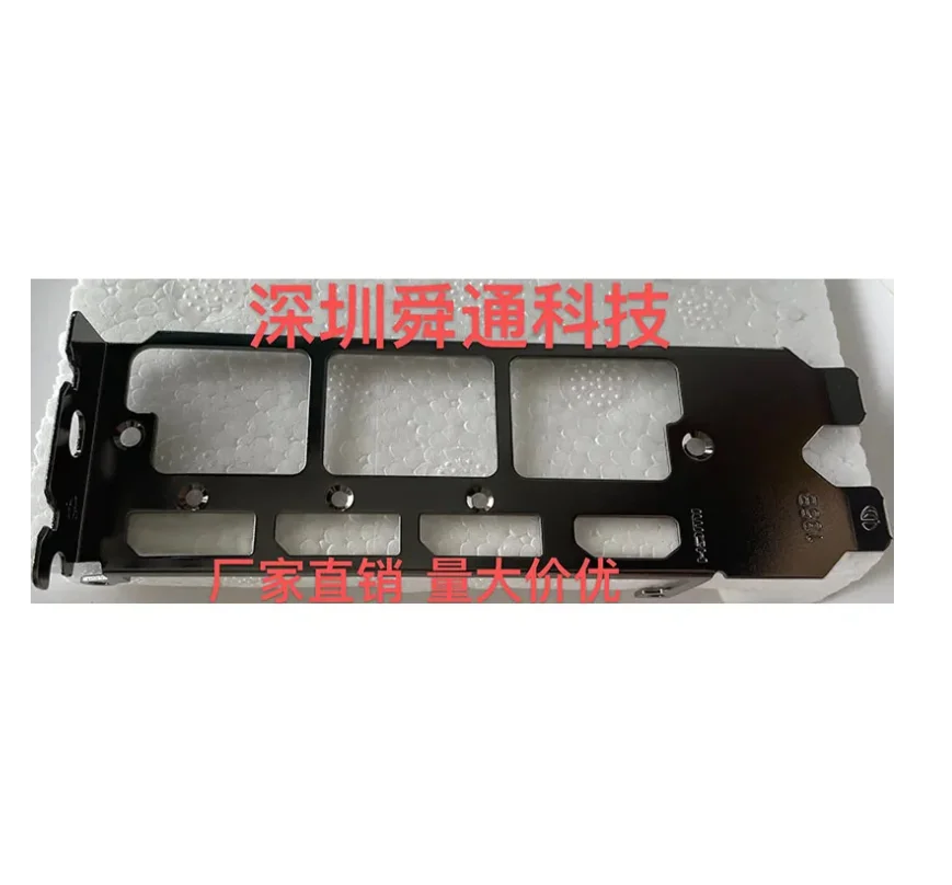 Original IO I/O Shield Back Plate Blende Bracket Video Graphic Card GPU For Leadtek 3060 HYPER BRAIN 3070 3080 3090
Original IO I/O Shield Back Plate Blende Bracket Video Graphic Card GPU For Leadtek 3060 HYPER BRAIN 3070 3080 3090
