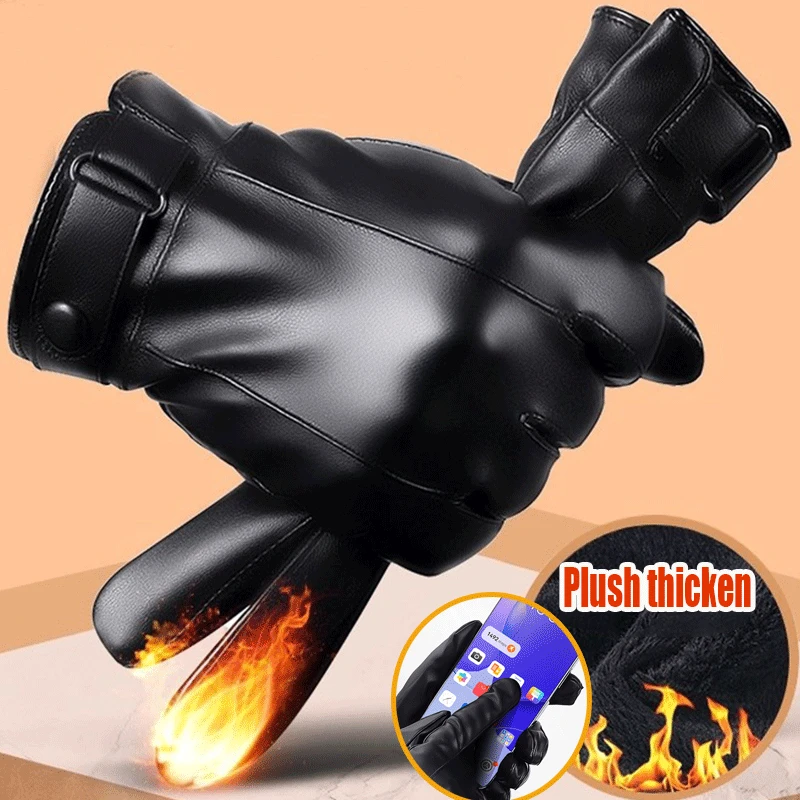 Men's Gloves Plush Winter Mittens Keep Warm TouchScreen Windproof Driving Guantes Male Autumn Winter PU Leather Gloves Business
Men's Gloves Plush Winter Mittens Keep Warm TouchScreen Windproof Driving Guantes Male Autumn Winter PU Leather Gloves Business