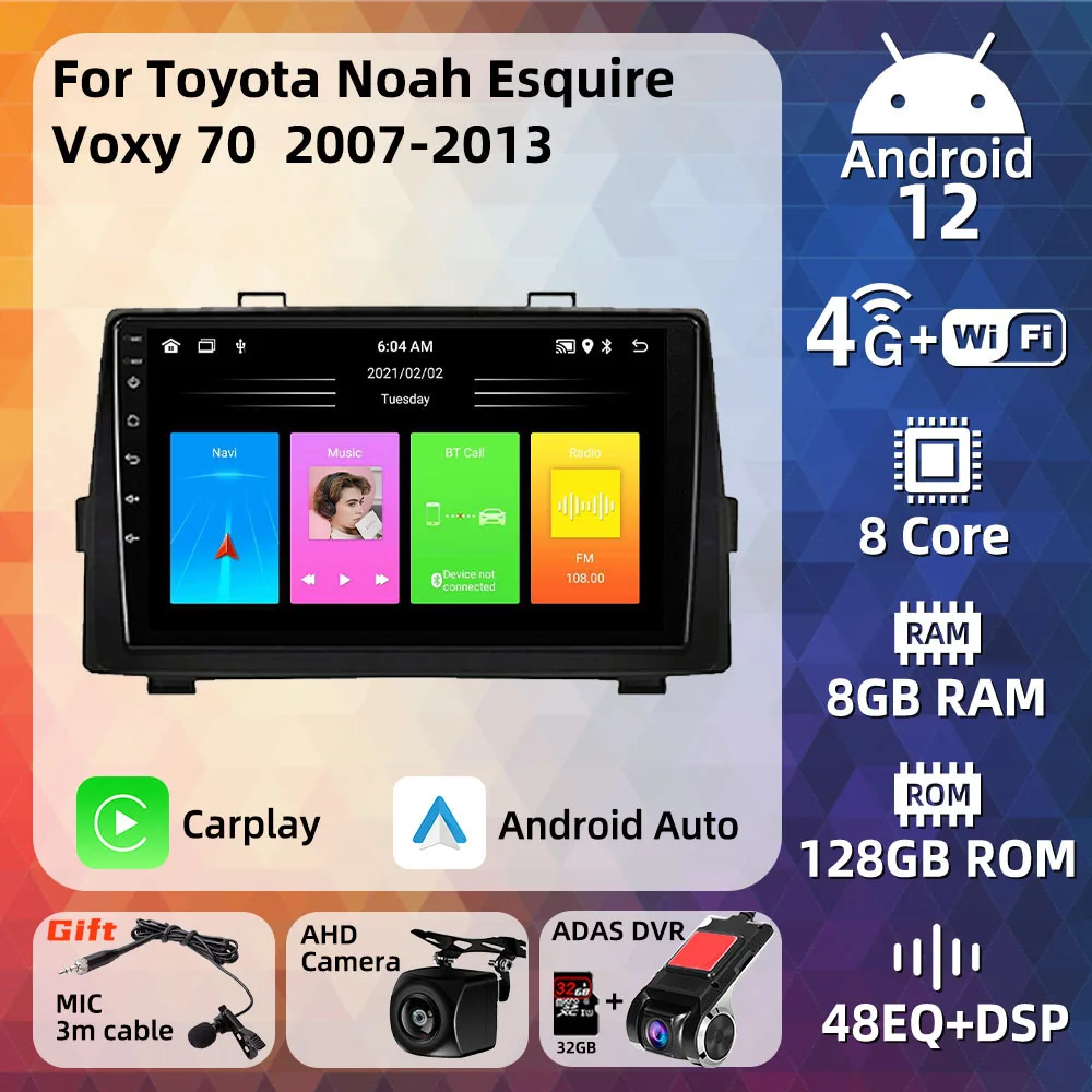 Автомобильный радиоприемник для Toyota Ноя лыжа Voxy 70 2007 - 2013 2 Din Android мультимедийный стерео Автомагнитола для Carplay навигация Авторадио
Автомобильный радиоприемник для Toyota Ноя лыжа Voxy 70 2007 - 2013 2 Din Android мультимедийный стерео Автомагнитола для Carplay навигация Авторадио