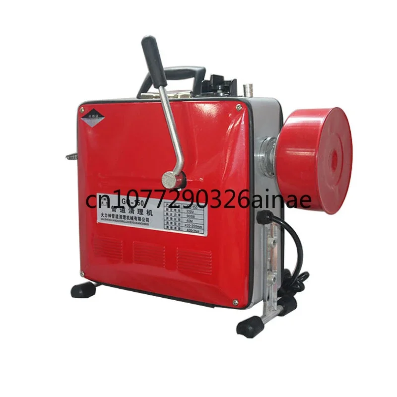 Tool Automatic Toilet FloorDredge Machine Professional Household Sewer Drain DredgeGQ-150 Electric Pipe
Tool Automatic Toilet FloorDredge Machine Professional Household Sewer Drain DredgeGQ-150 Electric Pipe