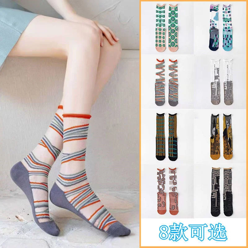Fashion Socks Female Summer Thin Section In The Tube Anti-hook Silk Net Red Ins Tide Personality Glass Silk Stockings 3 Pairs
Fashion Socks Female Summer Thin Section In The Tube Anti-hook Silk Net Red Ins Tide Personality Glass Silk Stockings 3 Pairs