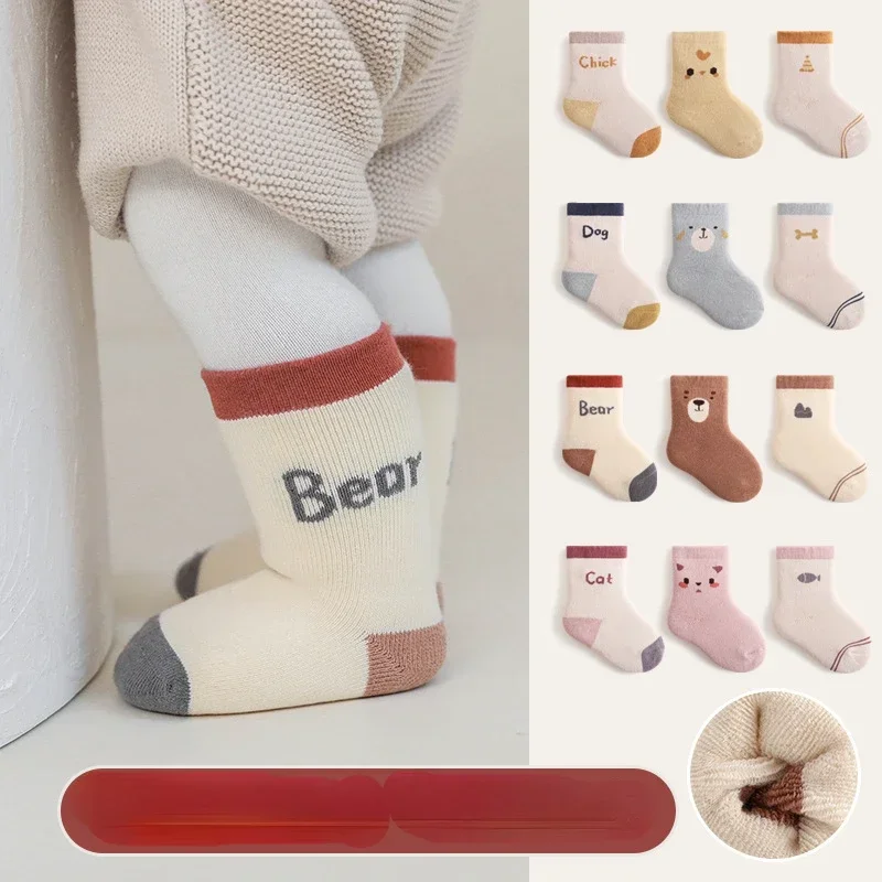 3 Pairs/Lot Toddler Kids Socks Newborn Baby Prewalker Winter Thick Terry Cotton Girl Autumn Infant Boy Skidproof Cute Sock 0-5T
3 Pairs/Lot Toddler Kids Socks Newborn Baby Prewalker Winter Thick Terry Cotton Girl Autumn Infant Boy Skidproof Cute Sock 0-5T