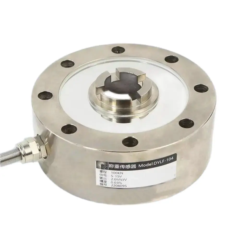 

DYLF-104 Pancake Load Cell 0-10KN 20KN 50KN 100KN Testing Machine Specific