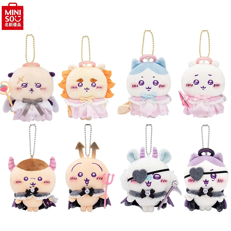 Kawaii Chiikawas плюшевый брелок Hachiware Usagi, милый ангел, демон, плюшевая игрушка, брелок, подвеска, украшение
Kawaii Chiikawas плюшевый брелок Hachiware Usagi, милый ангел, демон, плюшевая игрушка, брелок, подвеска, украшение