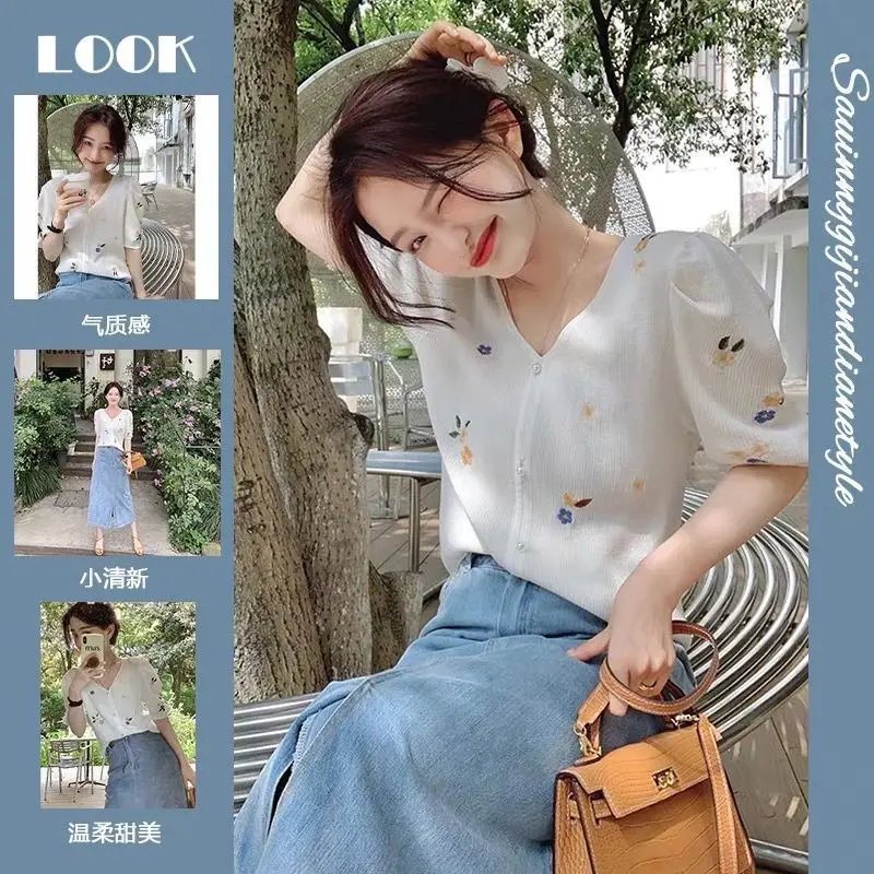 French split denim skirt small fresh and sweet first love dress very fairy two-piece suit chic skirt female summer
French split denim skirt small fresh and sweet first love dress very fairy two-piece suit chic skirt female summer
