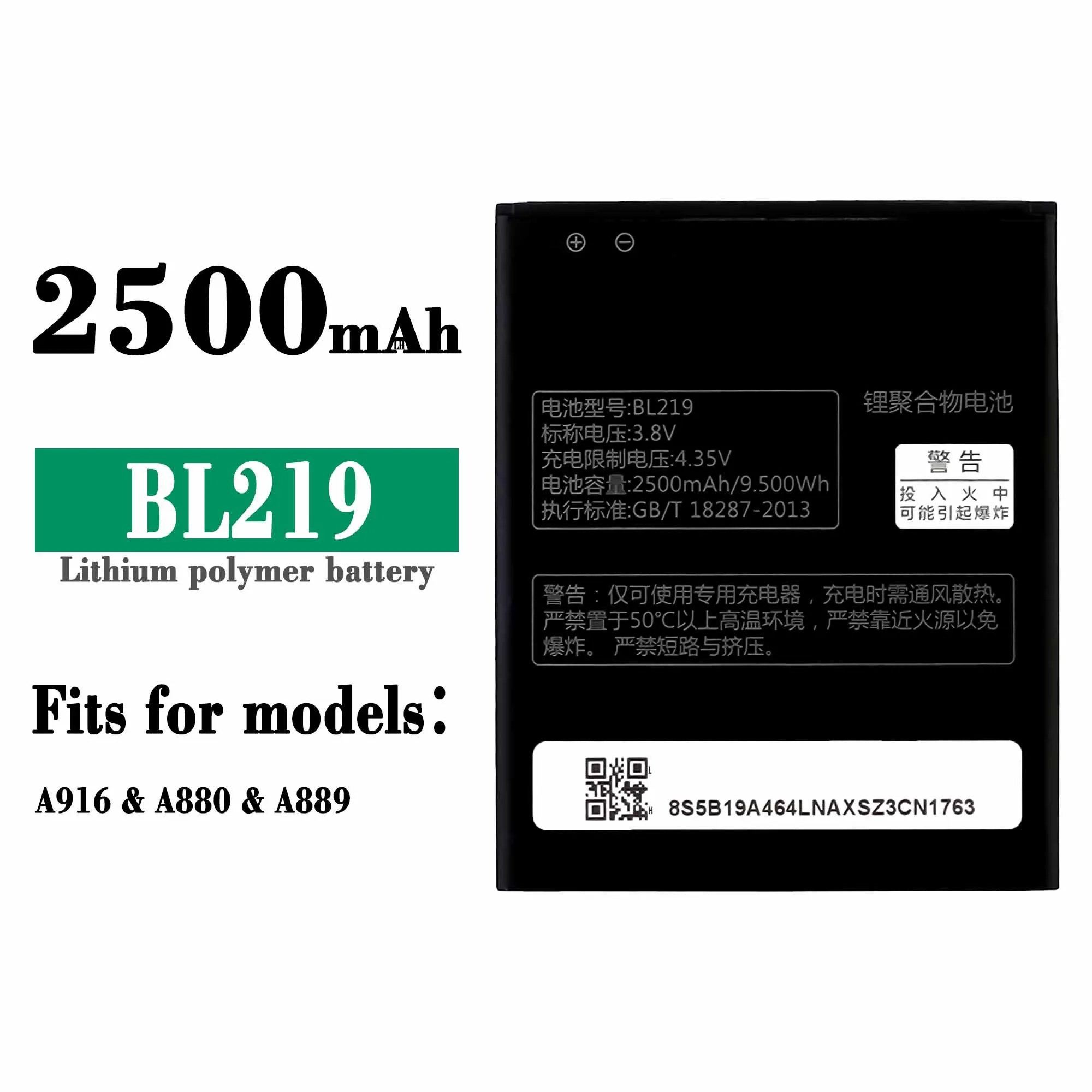 100% Оригинальный резервный аккумулятор BL219 2500 мАч для Lenovo A880 S856 A889 A890e S810t A916 |