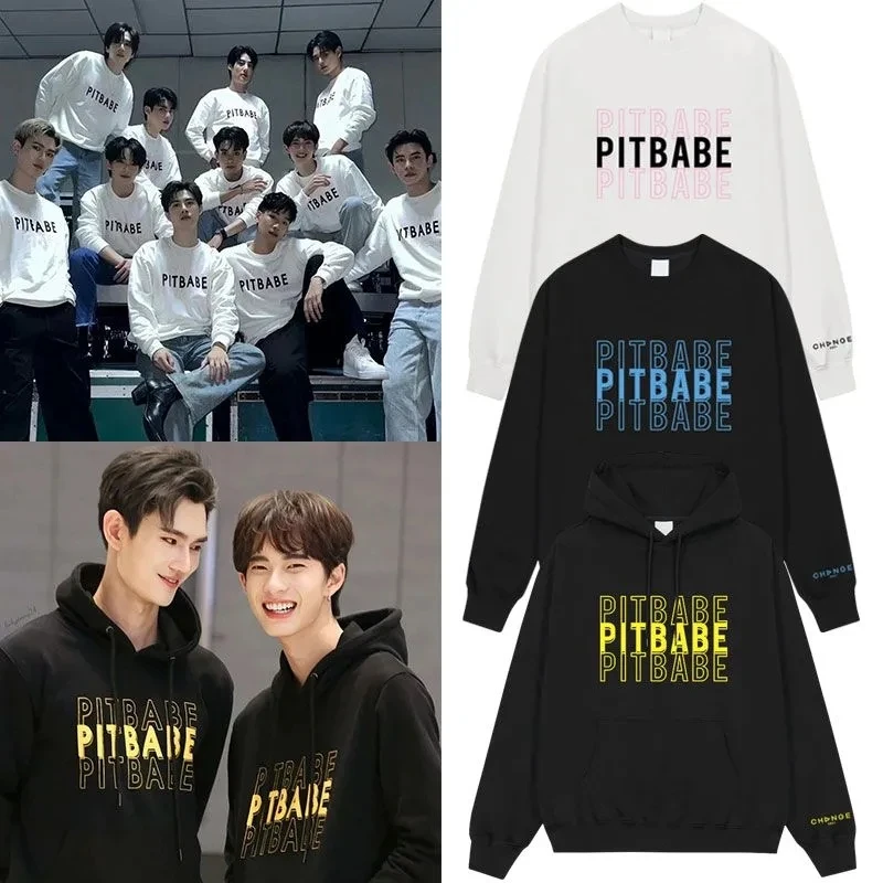 Thai drama PITBABE hoodies Extreme Lovers PavelPooh same clothes loose printed Sweatshirts Women sweater Casual loose Top Ins
Thai drama PITBABE hoodies Extreme Lovers PavelPooh same clothes loose printed Sweatshirts Women sweater Casual loose Top Ins
