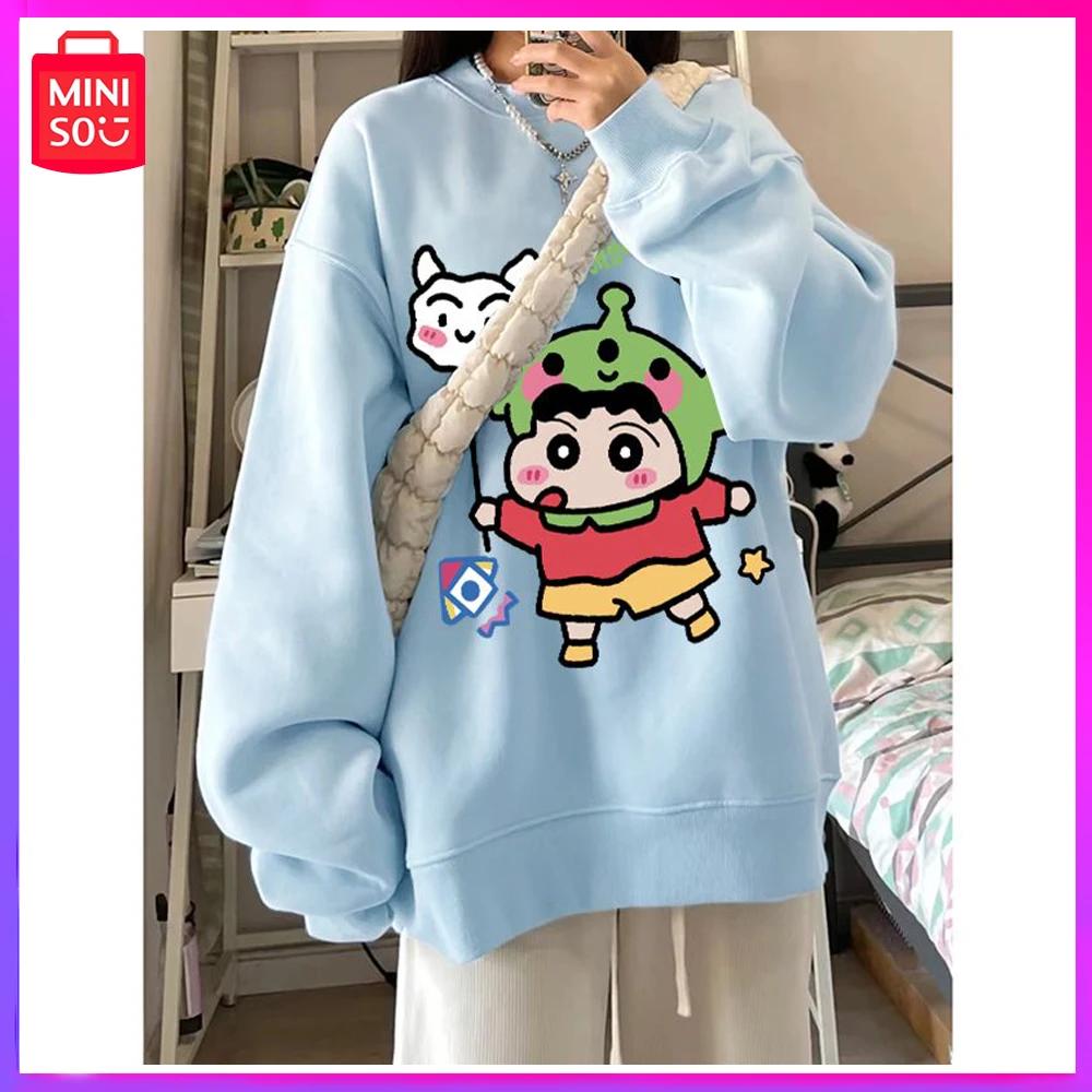 Miniso 2023 Crayon Xiaoxin Sweet and Cute Casual Sweater Loose Campus Style Long Sleeve Round Neck Autumn/winter Pullover Top
Miniso 2023 Crayon Xiaoxin Sweet and Cute Casual Sweater Loose Campus Style Long Sleeve Round Neck Autumn/winter Pullover Top