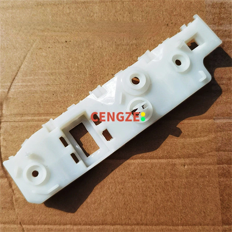 MAXUS T60 Front Bumper Bracket Bumper Support
MAXUS T60 Front Bumper Bracket Bumper Support