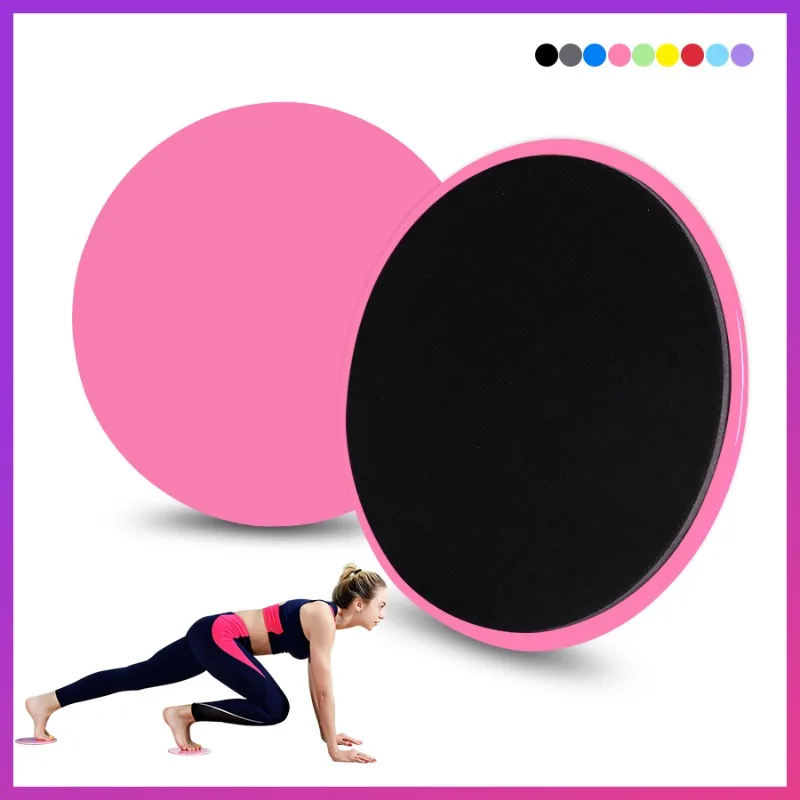 Yoga Exercise Equipment Fitness Core Slider, Exercise Sliding Disc, Full Body Workout Accessories, Abdominal Training, Slim Legs
Yoga Exercise Equipment Fitness Core Slider, Exercise Sliding Disc, Full Body Workout Accessories, Abdominal Training, Slim Legs