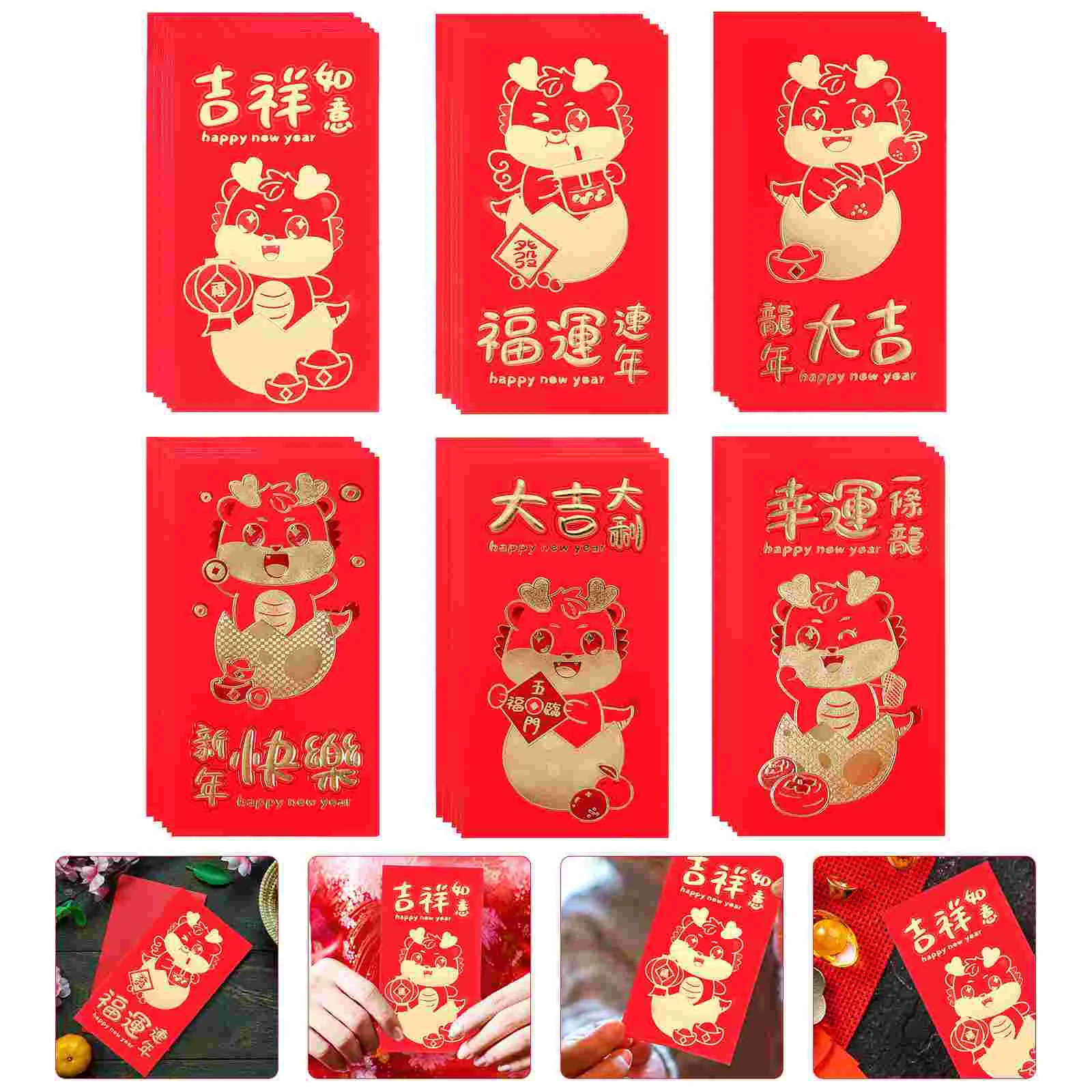 30 Pcs 2024 Year of The Dragon Red Envelope Bag Envelopes Chinese Large New Packets Cash Paper Money Pocket
30 Pcs 2024 Year of The Dragon Red Envelope Bag Envelopes Chinese Large New Packets Cash Paper Money Pocket