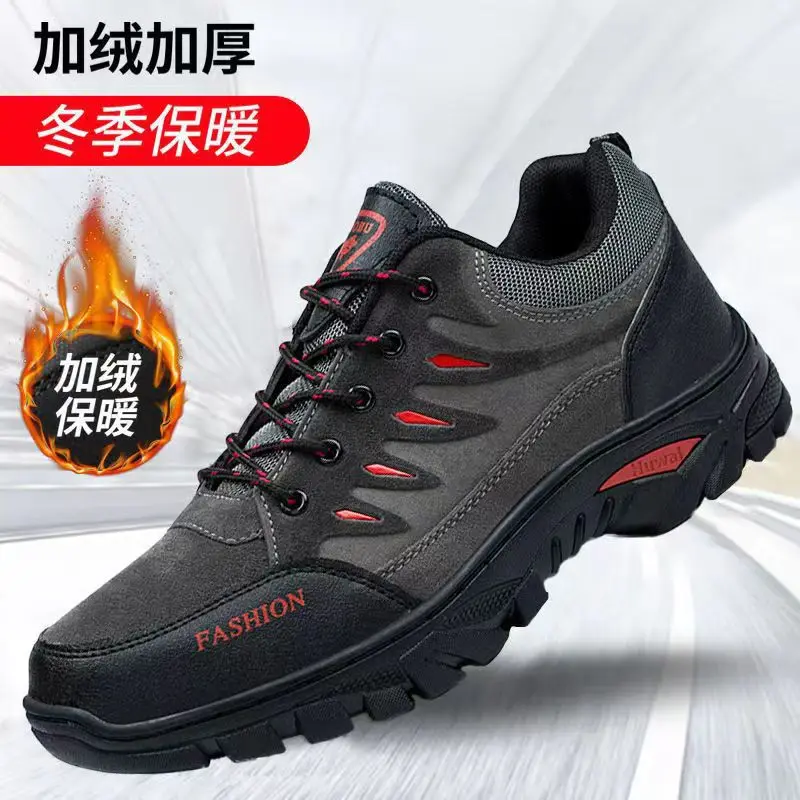 New Luxury Designer Men's Casual Shoes Trend Versatile Outdoor Climbing Sneakers Durable Thick Sole Running Shoes sneakers men
New Luxury Designer Men's Casual Shoes Trend Versatile Outdoor Climbing Sneakers Durable Thick Sole Running Shoes sneakers men