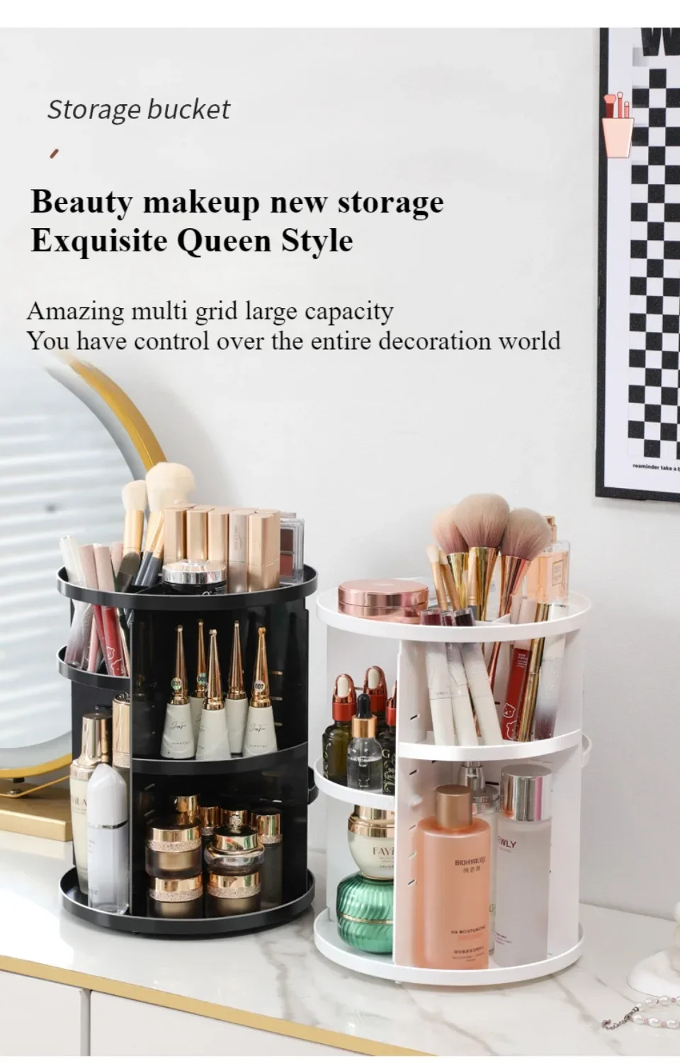 360° Rotating Beauty Organizer – 8 Adjustable Layer 360° Rotating Beauty Organizer – 8 Adjustable Layer