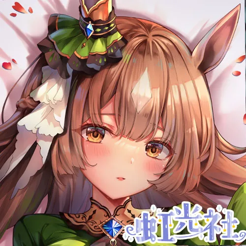 Anime Umamusume: Pretty Derby Satono Diamond Cosplay Dakimakura 2WAY Hing Body Japanese Pillow Case Otaku Cushion Cover HGS
Anime Umamusume: Pretty Derby Satono Diamond Cosplay Dakimakura 2WAY Hing Body Japanese Pillow Case Otaku Cushion Cover HGS