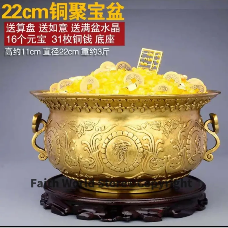 Geomantic master tool -Asia HOME shop Company bring in wealth fortune money GOOD LUCK Crystal FENG SHUI brass gold treasure bowl
Geomantic master tool -Asia HOME shop Company bring in wealth fortune money GOOD LUCK Crystal FENG SHUI brass gold treasure bowl