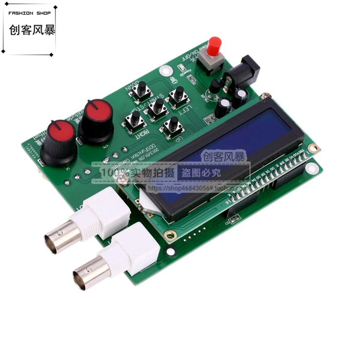 

DDS Function Signal Generator Pulse Sine Wave Triangular Wave / Square Wave / Sawtooth Noise / Generator Kit