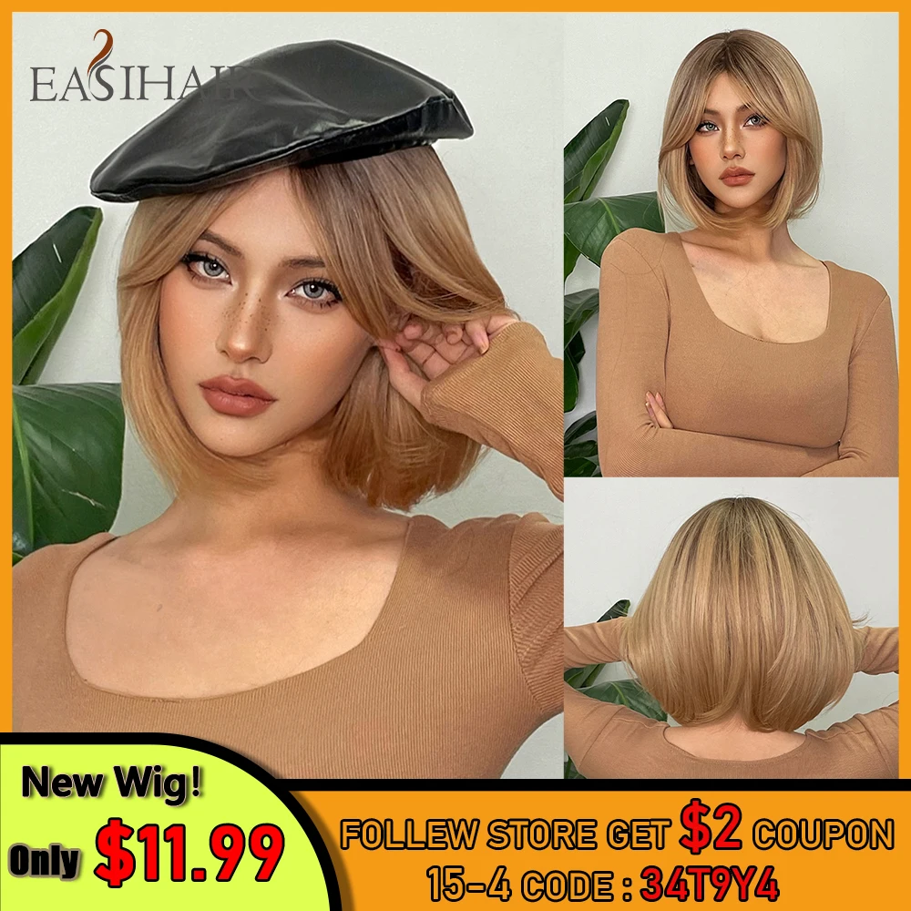 

EASIHAIR Short Straight Brown Blonde Ombre Synthetic Wigs with Bangs Natural Bob Wig for Women Daily Cosplay Wig Heat Resistant