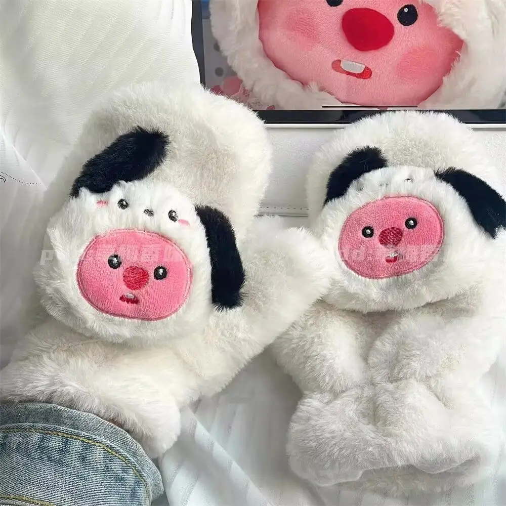 Cute Anime Figure Pochacco Loopy Plush All Inclusive Gloves Cartoon Riding Keep Warm Cold-Proof Glove Couple Style Small Gift
Cute Anime Figure Pochacco Loopy Plush All Inclusive Gloves Cartoon Riding Keep Warm Cold-Proof Glove Couple Style Small Gift