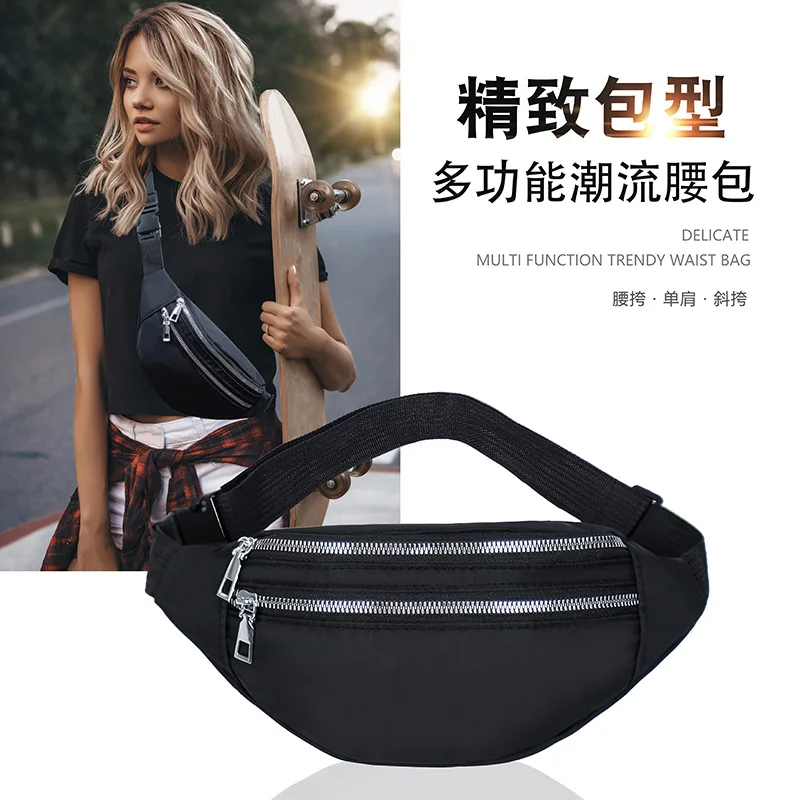 Fashion Waist Bag Women's Simple Shoulder Bag Lightweight Oxford Cloth Men's Casual Travel Versatile Crossb
Fashion Waist Bag Women's Simple Shoulder Bag Lightweight Oxford Cloth Men's Casual Travel Versatile Crossb