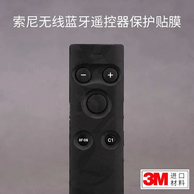 For Sony RMT-P1BT Wireless Bluetooth Remote Control Protective Film Sticker Protective Film 3M Film
For Sony RMT-P1BT Wireless Bluetooth Remote Control Protective Film Sticker Protective Film 3M Film
