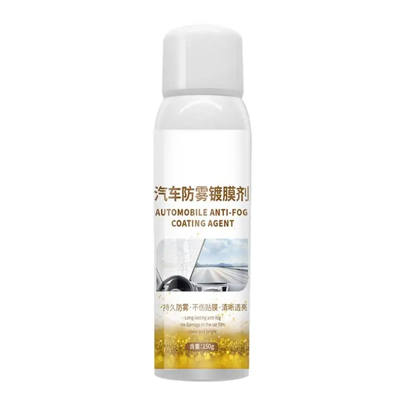 150g Defogger For Windshield Anti Fog Spray For Glasses Adhesive Coating Agent Glass Cleaner For Mirror Clear Vision Products
150g Defogger For Windshield Anti Fog Spray For Glasses Adhesive Coating Agent Glass Cleaner For Mirror Clear Vision Products