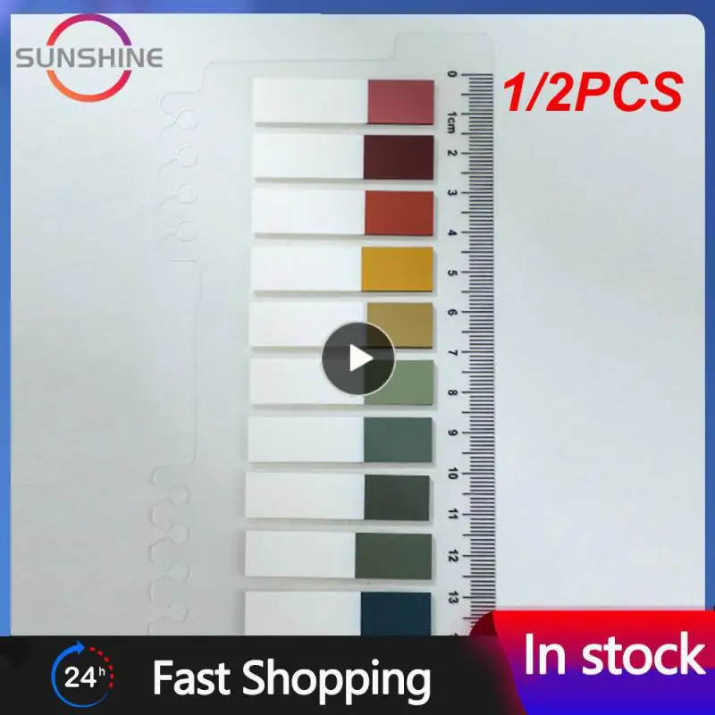 1/2 шт., яркие наклейки для книг 
1/2 шт., яркие наклейки для книг