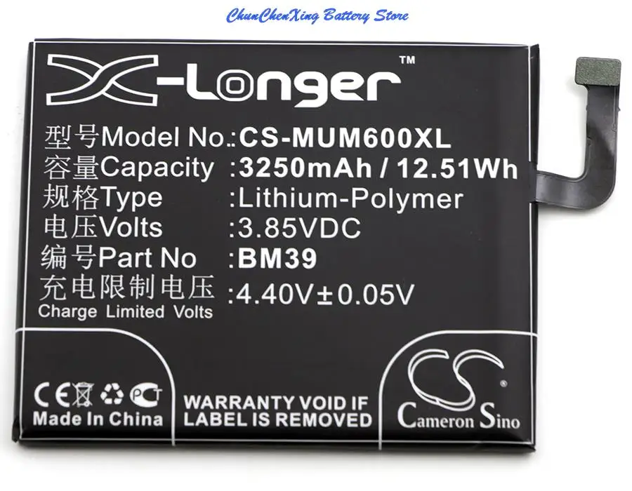 Cameron Sino 3250mAh Battery BM39 for XiaoMi Mi 6, Mi 6 Dual SIM, Mi 6 Dual SIM TD-LTE, Gold Editio, Edition Dual ,Sagit
Cameron Sino 3250mAh Battery BM39 for XiaoMi Mi 6, Mi 6 Dual SIM, Mi 6 Dual SIM TD-LTE, Gold Editio, Edition Dual ,Sagit