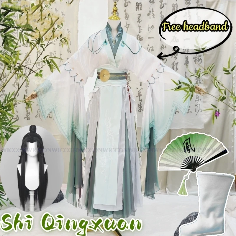 Tian Guan Ci Fu Anime Heaven Official’s Blessing Cosplay Costume Clothes Wig Shoes Fan Uniform Cosplay Shi Qingxuan Hanfu Set
Tian Guan Ci Fu Anime Heaven Official’s Blessing Cosplay Costume Clothes Wig Shoes Fan Uniform Cosplay Shi Qingxuan Hanfu Set
