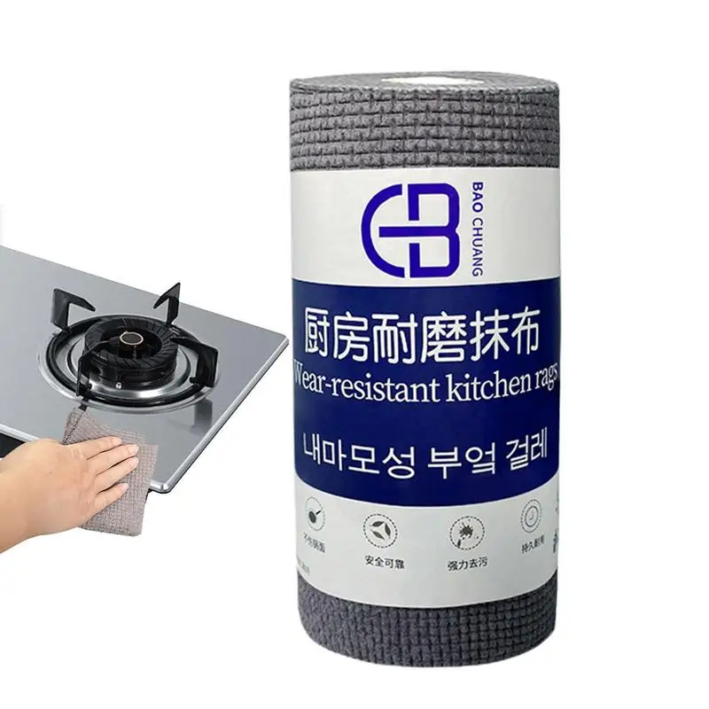 25pcs Dish Cleaning Rags Reusable Non Woven Fabric Handy Cleaning Wipes All Purpose Cleaning Cloths Rag Kitchen Cleaning Tools
25pcs Dish Cleaning Rags Reusable Non Woven Fabric Handy Cleaning Wipes All Purpose Cleaning Cloths Rag Kitchen Cleaning Tools