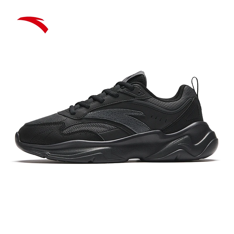 

Anta Chaobai GZ Dad Shoes Men's Official Website Authentic 2023 Autumn New Lightweight Soft Sole Breathable Sports Casual Shoes