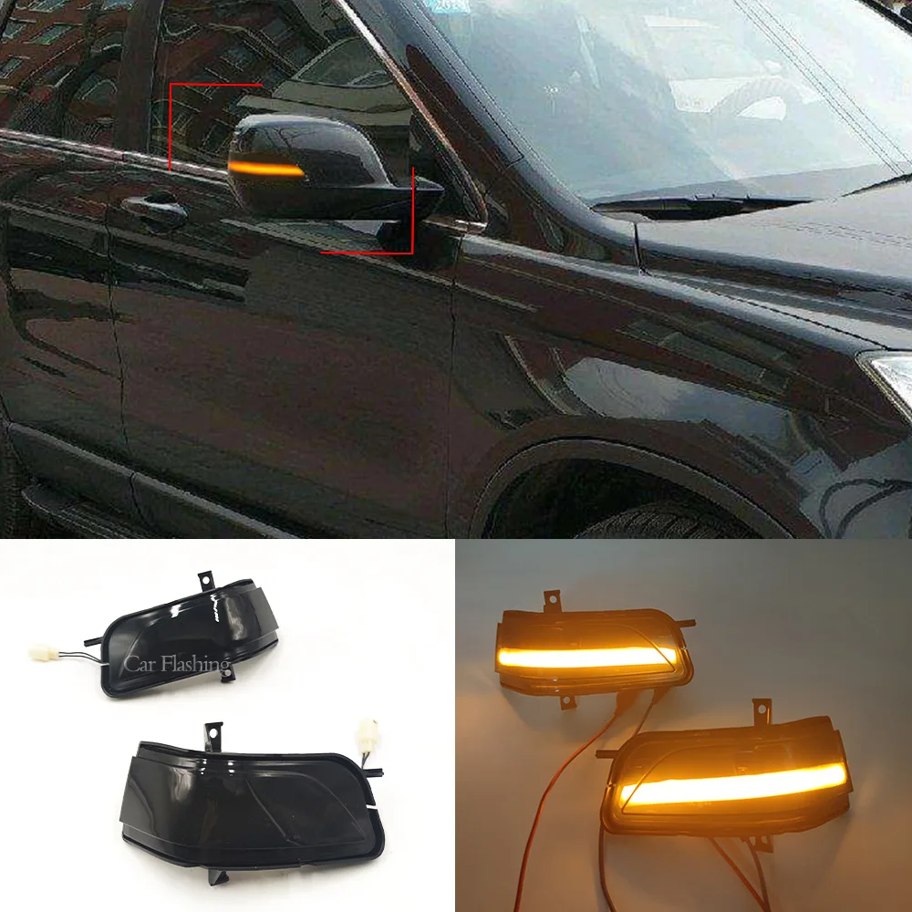 For Honda 07-11 CRV, Song Shitu, reversing mirror, turn signal, rearview mirror, LED light, flowing water
For Honda 07-11 CRV, Song Shitu, reversing mirror, turn signal, rearview mirror, LED light, flowing water