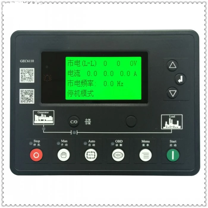 Генераторная установка GEC6110, контроллер самозапуска, четыре модуля управления защитой
Генераторная установка GEC6110, контроллер самозапуска, четыре модуля управления защитой