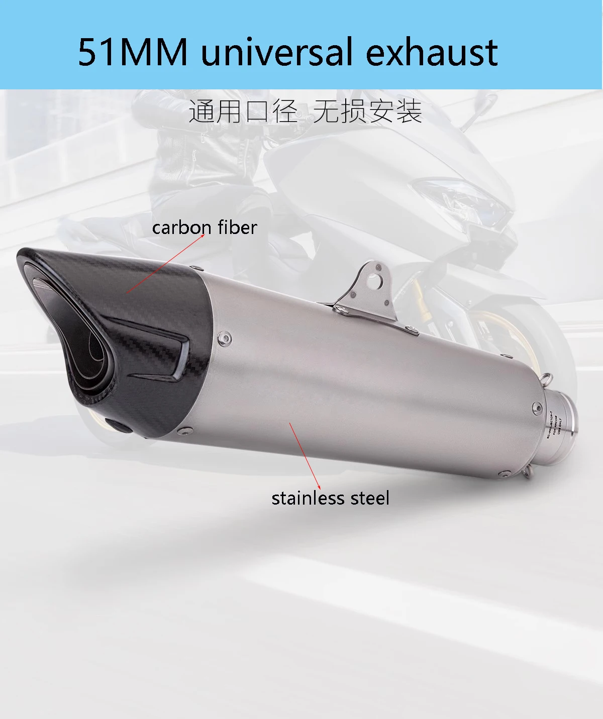 

51mm universal motorcycle exhaust silencer for NINJA400 R3 MT15 MT09 MT07 Z900 Z400 escape motorcycle muffler silp on
