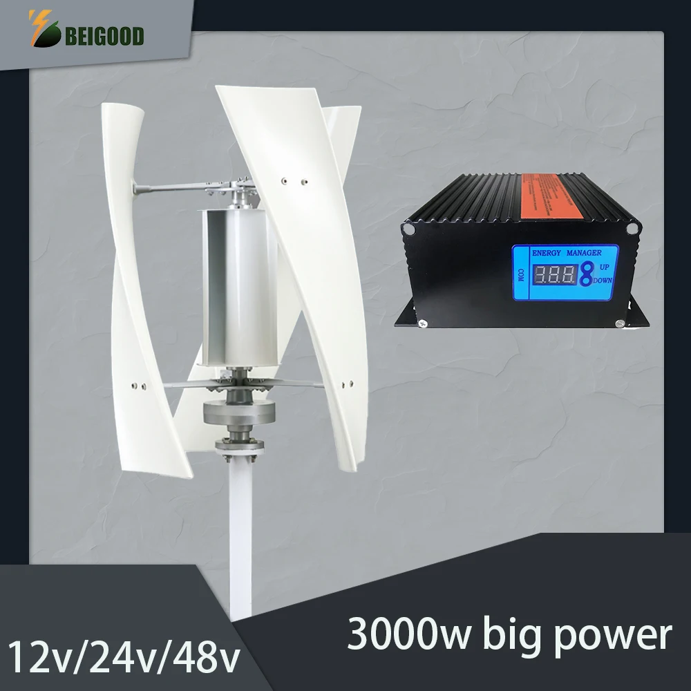 

3 Phase 3000W 2000w Home Use 12V 24V 48V Wind Turbine Generator Vertical Axis 3 Blades Free Energy Windmill